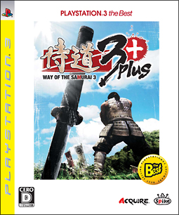 侍道　３[]