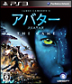 アバター THE GAME アバター THE GAME