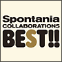 コラボレーションズ　BEST(DVD付)