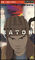 ＢＡＴＯＮ