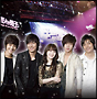「花より男子〜Boys Over Flowers」プレミアムイベントDVD in Yokohama 「花より男子〜Boys Over Flowers」プレミアムイベントDVD in Yokohama