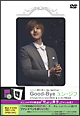 Good-Bye ユン・ジフ Good-Bye ユン・ジフ