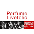 Perfume Livefolio Perfume Livefolio