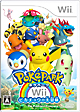ポケパークWii　〜ピカチュウの大冒険〜