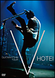 GUITARHYTHM V TOUR GUITARHYTHM V TOUR