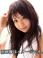 dear 秋山奈々写真集 dear 秋山奈々写真集