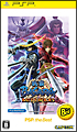 戦国BASARA　バトルヒーローズ　PSP　the　Best