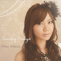 Jewelry　Songs(HYB)