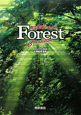 総合英語 Forest<第6版> 総合英語 Forest<第6版>
