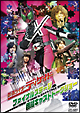 仮面ライダーディケイド　ファイナルステージ＆番組キャストトークショー