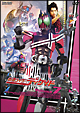 仮面ライダーディケイド