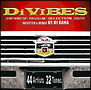 Di　VIBES〜Japanese　Reggae　Selection　2009〜