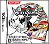 少年サンデー＆少年マガジン　WHITE　COMIC