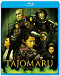 ＴＡＪＯＭＡＲＵ
