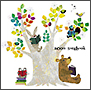 Ｓｏｎｇｂｏｏｋ