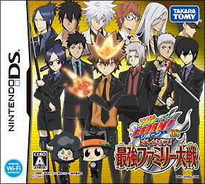家庭教師ヒットマンＲＥＢＯＲＮ！ＤＳ　オレがボス！最強ファミリー大戦[]