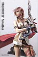 ファイナルファンタジーXIII ポストカードブック ファイナルファンタジーXIII ポストカードブック