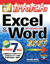 �������Ȥ��롡���󤿤�Excel��Word2007 �ף��������б�