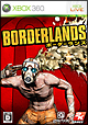 Borderlands