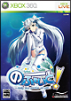 のーふぇいと!-only the power of will- のーふぇいと!-only the power of will-