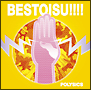 BESTOISU！！！！（通常盤）