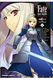 Fate／stay　night（11）