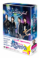 美男（イケメン）ですね　DVD－BOX1