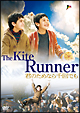 君のためなら千回でも 君のためなら千回でも