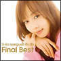 U-ka saegusa IN db Final Best U-ka saegusa IN db Final Best