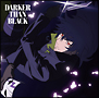 DARKER THAN BLACK―流星の双子―オリジナル・サウンドトラック DARKER THAN BLACK―流星の双子―オリジナル・サウンドトラック
