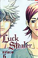 Luck Stealer(6) Luck Stealer(6)
