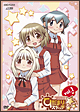 ひだまりスケッチ×☆☆☆ (1) ひだまりスケッチ×☆☆☆ (1)