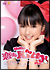 ������n���[�L�e�B DVD[HKBN-50125][DVD]
