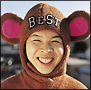ファンキーモンキーベイビーズBEST(DVD付)