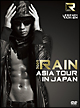 LEGEND　OF　RAINISM　2009　RAIN　ASIA　TOUR　IN　JAPAN