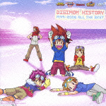 ＤＩＧＩＭＯＮ　ＨＩＳＴＯＲＹ　１９９９－２００６　Ａｌｌ　Ｔｈｅ　Ｂｅｓｔ[]