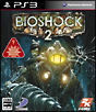 BIO SHOCK 2 BIO SHOCK 2