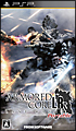 ARMORED CORE LAST RAVEN Portable ARMORED CORE LAST RAVEN Portable