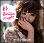東京ＲＡＧＧＡ　ＬＯＶＥＲＳ