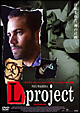 Ｌ　ｐｒｏｊｅｃｔ