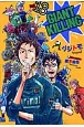GIANT　KILLING（13）