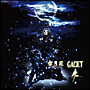 雪月花－The　end　of　silence－／斬〜ZAN〜