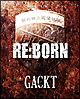 REBORN