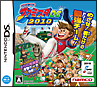 プロ野球 ファミスタDS 2010 プロ野球 ファミスタDS 2010