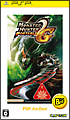 MONSTER　HUNTER　PORTABLE　2nd　G　PSP　the　Best