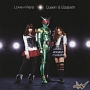 Love Wars(通常盤) Love Wars(通常盤)