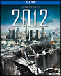 2012　ブルーレイ＆DVDセット