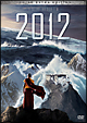 ２０１２