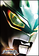大怪獣バトル　ウルトラ銀河伝説　THE　MOVIE　メモリアルボックス
