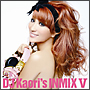 DJ　KAORI’S　INMIX　V
